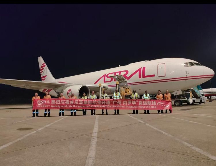 Astral Aviation Launches New Cargo Flight from Guangzhou, China to Africa